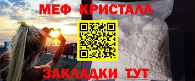 MDMA Premium VHQ Ярославль