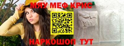 MDMA Premium VHQ Ярославль