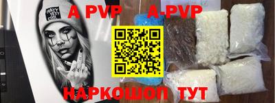 MDMA Premium VHQ Ярославль