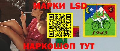 мяу мяу кристалл Ярцево