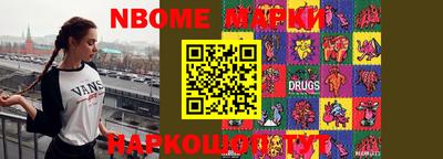 MDMA Premium VHQ Ярославль