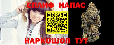 первитин Янаул