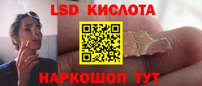MDMA Premium VHQ Ярославль
