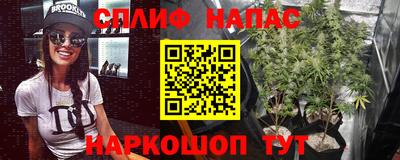 MDMA Premium VHQ Ярославль