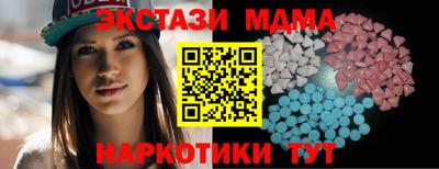 первитин Янаул