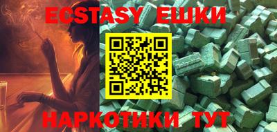 первитин Янаул