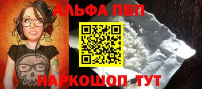 MDMA Premium VHQ Ярославль
