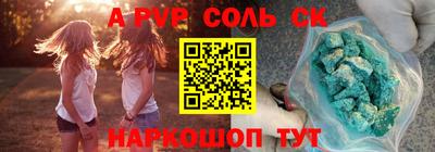 MDMA Premium VHQ Ярославль