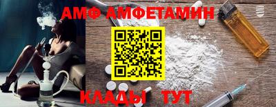 MDMA Premium VHQ Ярославль