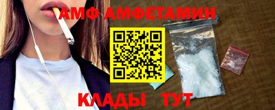 MDMA Premium VHQ Ярославль