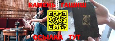 a pvp Шелехов