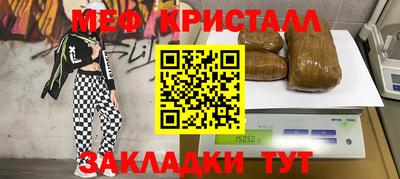 MDMA Premium VHQ Ярославль