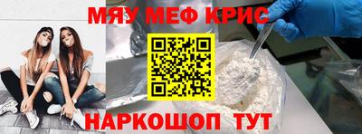 MDMA Premium VHQ Ярославль