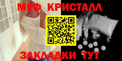 MDMA Premium VHQ Ярославль